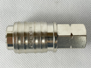 1/4 Quick Coupler to 1/4 Female (PCL)